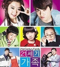 韓劇DVD專賣店 正品21世紀家族dvd