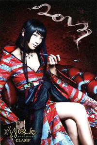 韓劇DVD專賣店 正品次元魔女/四月一日靈異事件簿/真人版xxxHOLiCdvd