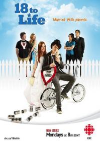 韓劇DVD專賣店 正品18歲定終身/18歲成人禮/少夫少妻1-2季 18 to lifedvd