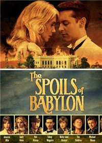 韓劇DVD專賣店 正品巴比倫的陷落/罪惡巴比倫第一季 The Spoils of Babylondvd
