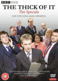 韓劇DVD專賣店 正品BBC：幕後危機/最激烈的時刻1-2季 The Thick of Itdvd