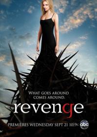 韓劇DVD專賣店 正品復仇/報仇雪恨第一季 Revengedvd