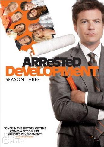 韓劇DVD專賣店 正品發展受阻1-3季 Arrested Developmentdvd