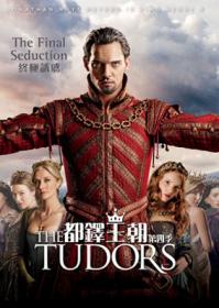 韓劇DVD專賣店 正品都鐸王朝/都鐸皇朝第4季 Tudor dynastydvd