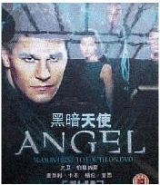 韓劇DVD專賣店 正品暗黑天使/黑暗天使1-5季 Angeldvd