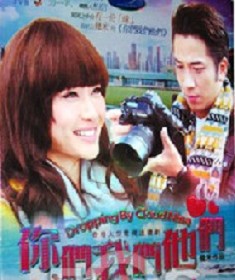 韓劇DVD專賣店 正品你們我們他們dvd