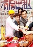 韓劇DVD專賣店 正品有房出租dvd