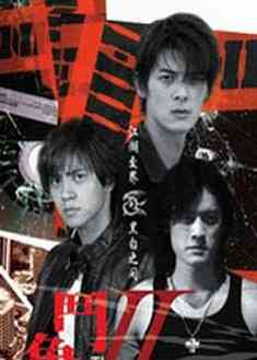 韓劇DVD專賣店 正品鬥魚1+2部dvd
