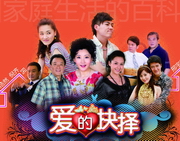 韓劇DVD專賣店 正品娘家的故事第二部愛的代價dvd