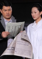 韓劇DVD專賣店 正品火線追凶2013dvd