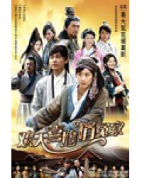 韓劇DVD專賣店 正品歡天喜地俏冤家dvd