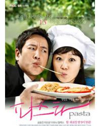 韓劇DVD專賣店 正品料理絕配/通心粉pasta/愛之意麵/意大利麵dvd