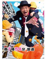 韓劇DVD專賣店 正品保育偵探25時dvd
