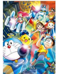 韓劇DVD專賣店 正品哆啦A夢劇場版全集dvd
