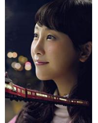 韓劇DVD專賣店 正品開往名古屋的末班列車2015/開往名古屋的末班列車3dvd