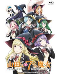 韓劇DVD專賣店 正品山田君與7個魔女/接吻狂魔（卡通版）dvd