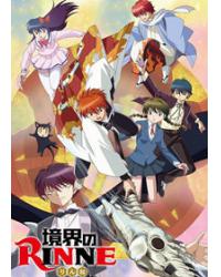 韓劇DVD專賣店 正品境界之輪回dvd
