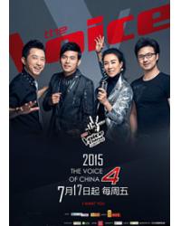 韓劇DVD專賣店 正品中國好聲音第四季全集dvd