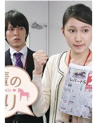 韓劇DVD專賣店 正品如馬子前輩所言/就如馬子前輩所說/馬子前輩說的那樣dvd