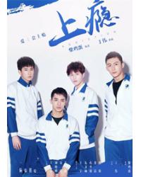 韓劇DVD專賣店 正品上癮dvd