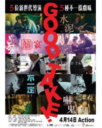 韓劇DVD專賣店 正品拍得不錯dvd