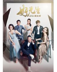 韓劇DVD專賣店 正品好先生dvd
