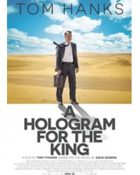 韓劇DVD專賣店 正品梭哈人生/沙地阿拉發/國王的全息圖 A Hologram for the Kingdvd