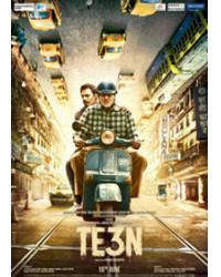 韓劇DVD專賣店 正品追兇八年/八年懸案 Te3ndvd
