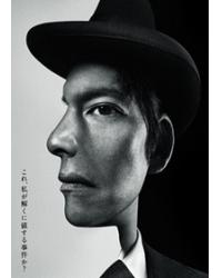韓劇DVD專賣店 正品IQ246～華麗的事件簿dvd