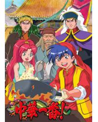 韓劇DVD專賣店 正品中華一番之滿漢傳奇/中華小當家/中華一番!dvd